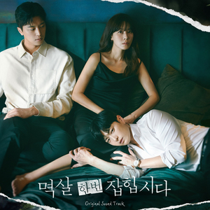 国产剧情麻豆mv
