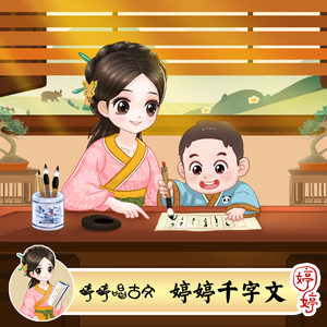 国产剧情麻豆mv
