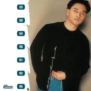 国产剧情麻豆mv
