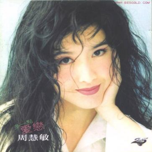 国产剧情麻豆mv
