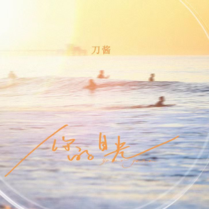 国产剧情麻豆mv
