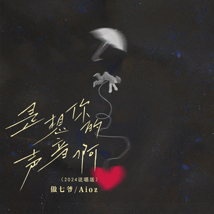 国产剧情麻豆mv
