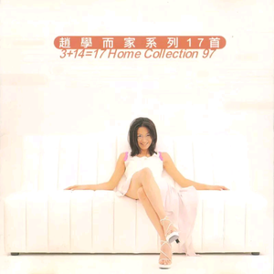 国产剧情麻豆mv
