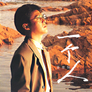 国产剧情麻豆mv
