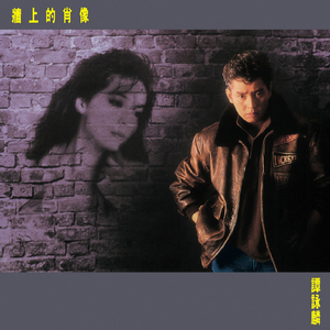 国产剧情麻豆mv
