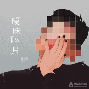 国产剧情麻豆mv
